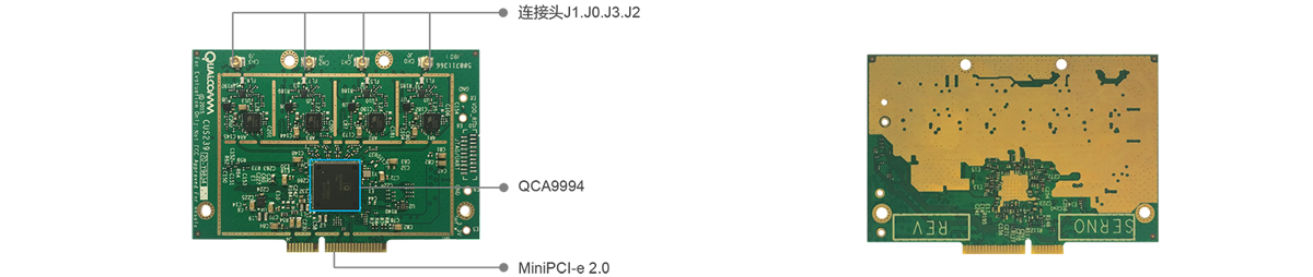 接口描述-MPE1733AC-25.png